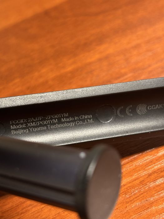 Штатив Xiaomi селфи палка складная