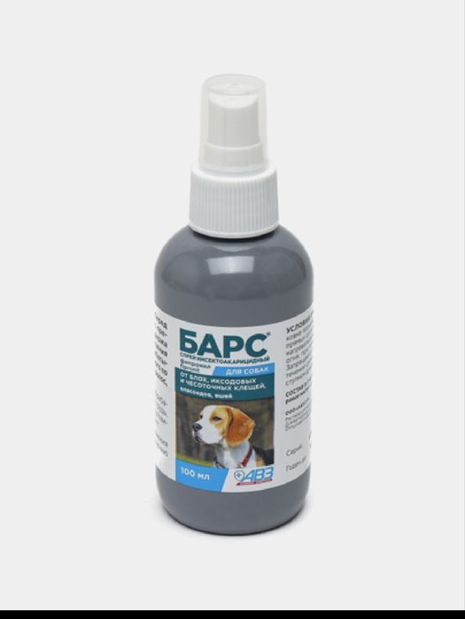 Барс - от блох и паразитов