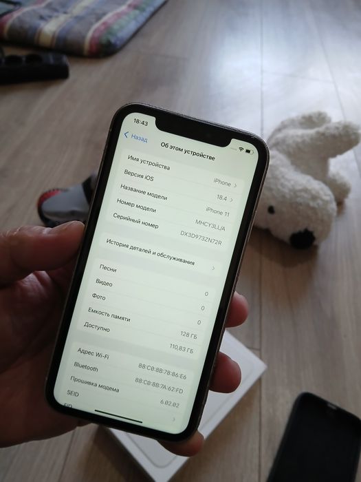 Продам iPhone 11 128гб