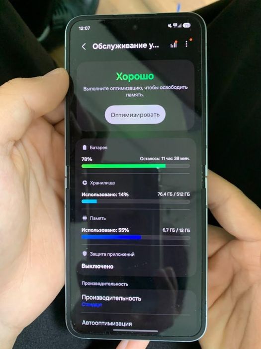 Samsung z flip 6