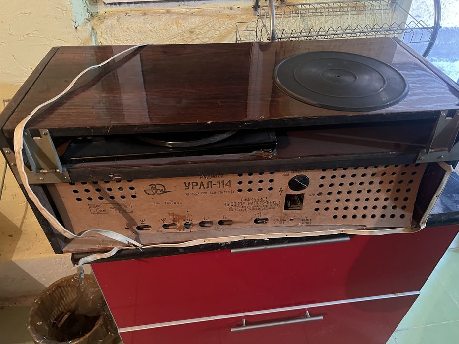 Винтажный радио