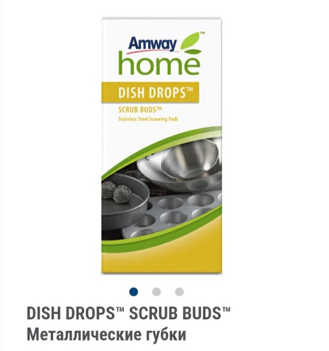 Продам по своей цене