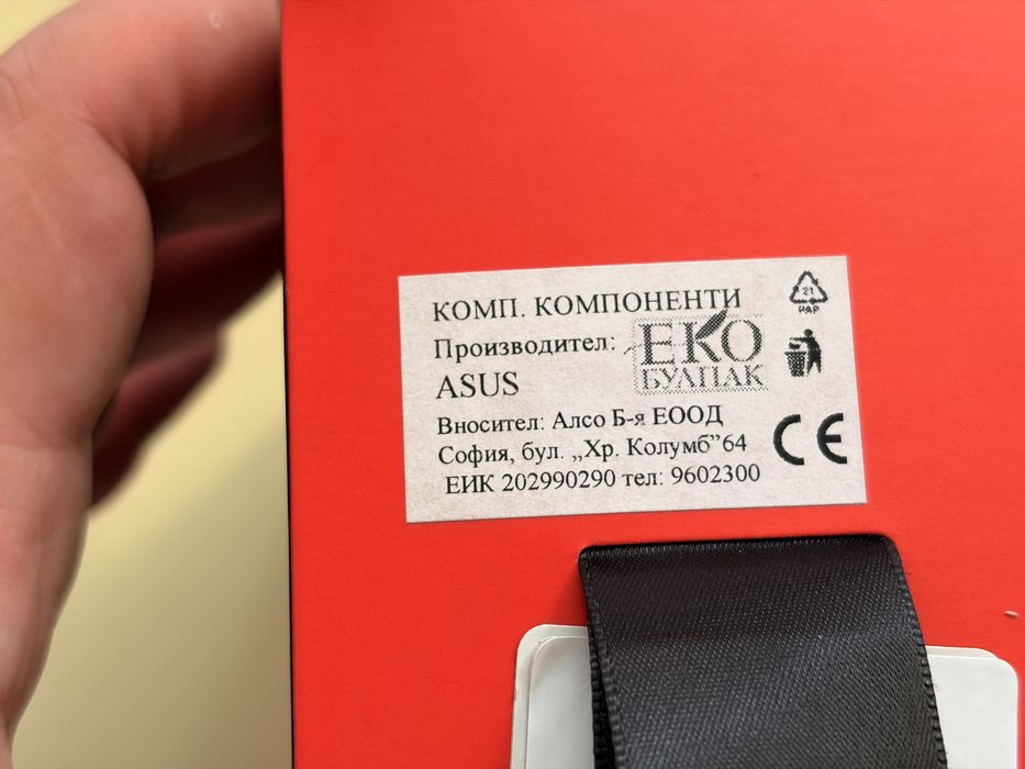 Безжична геймърска мишка ASUS ROG Harpe Ace Aim Lab Edition, бял - чисто нова. Много лека - 55 грам.