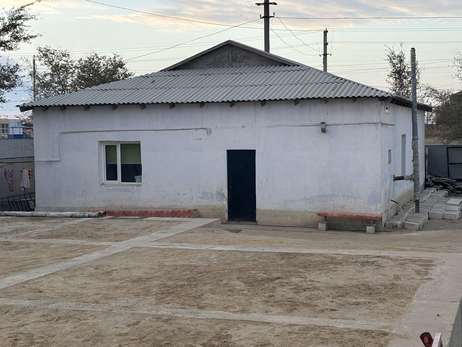 Уй сатылады 17милллион