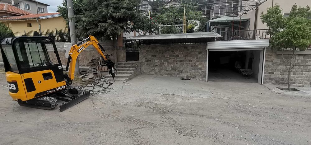 Мини багер 2 т + самосвал | Фирма, документи |