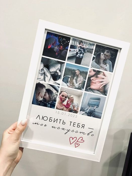 Фотораммка идея подарка