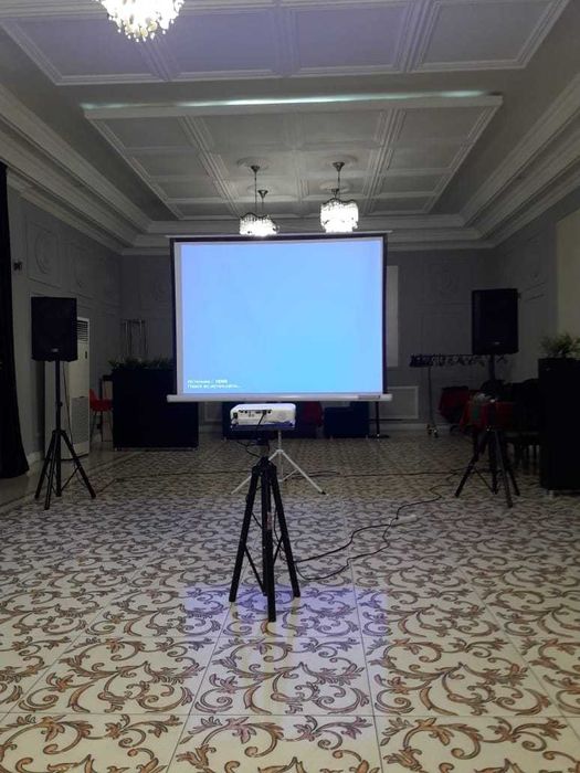 Аренда и прокат проектора, экрана, звукового оборудования - Аренда ...