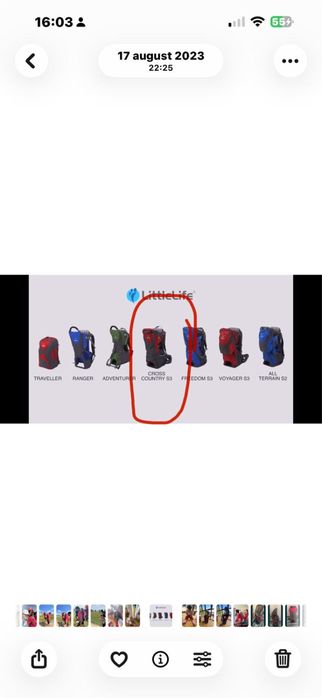 Rucsac Port-Bebe LittleLife Cross Country S3 - Stare Excelentă