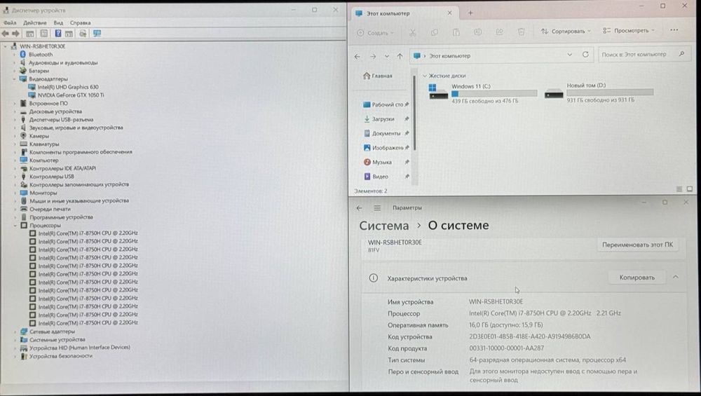 Lenovo legion gaming