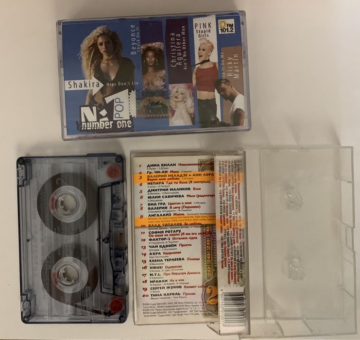 Аудио кассеты разные сборники песен