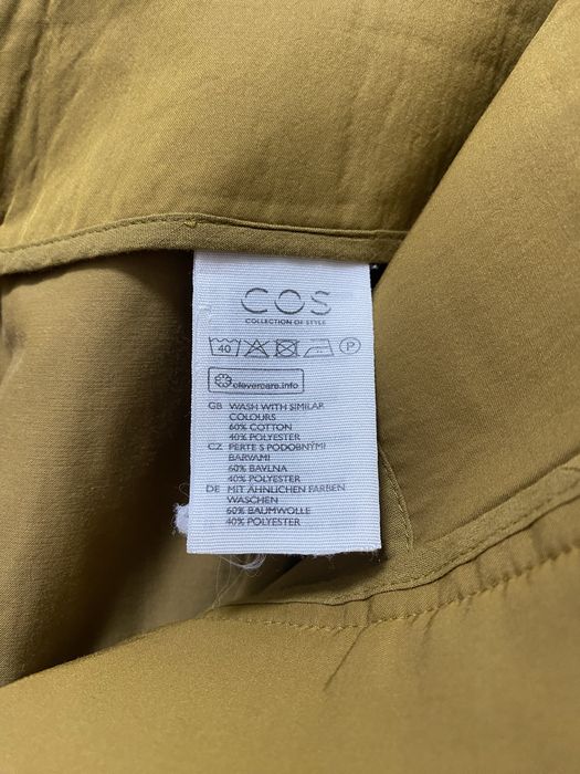 Брюки бренда COS