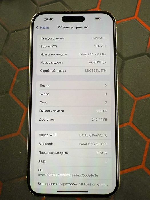 iphone 14 promax 256 GB