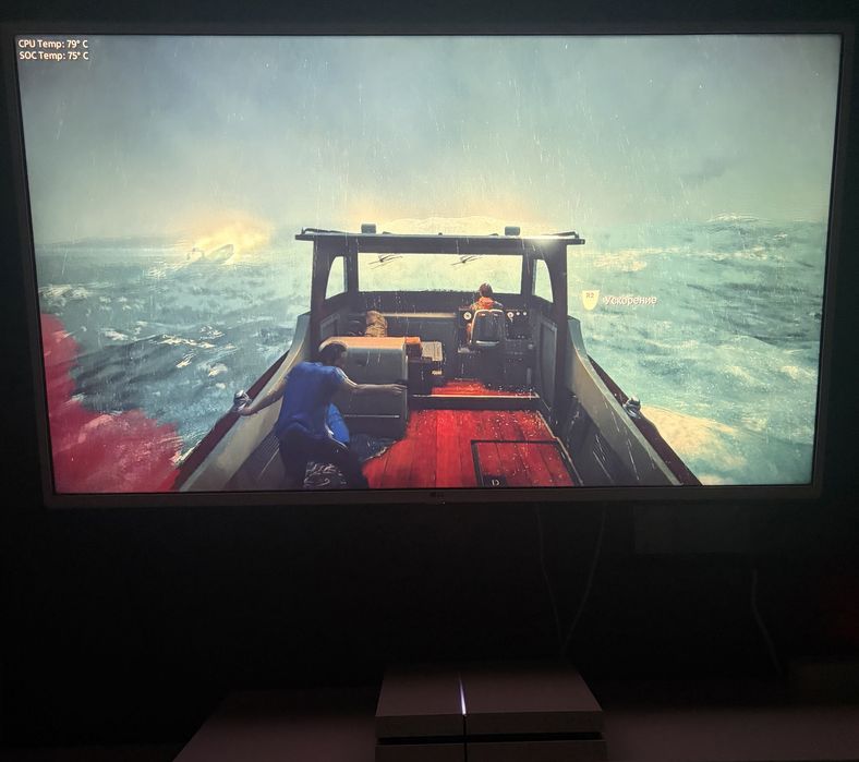 Прошитый playstation 4 белый