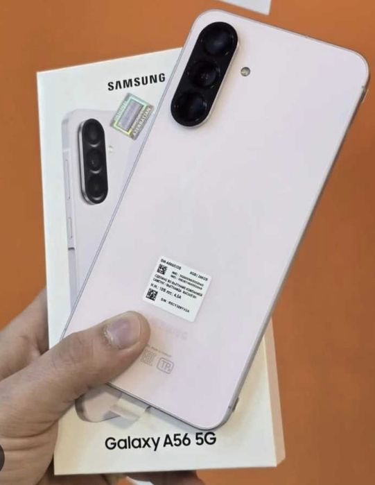 Самсунг А56 5G 256 белый