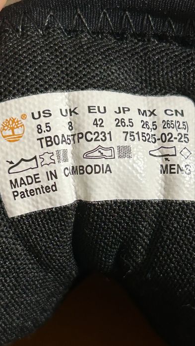 Timberland Обувки GreenStride Motion 6