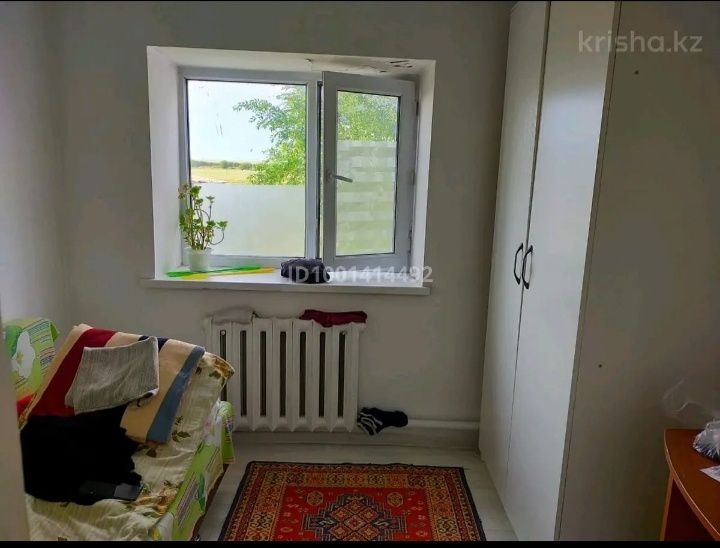 Продается часть дома в Кобде