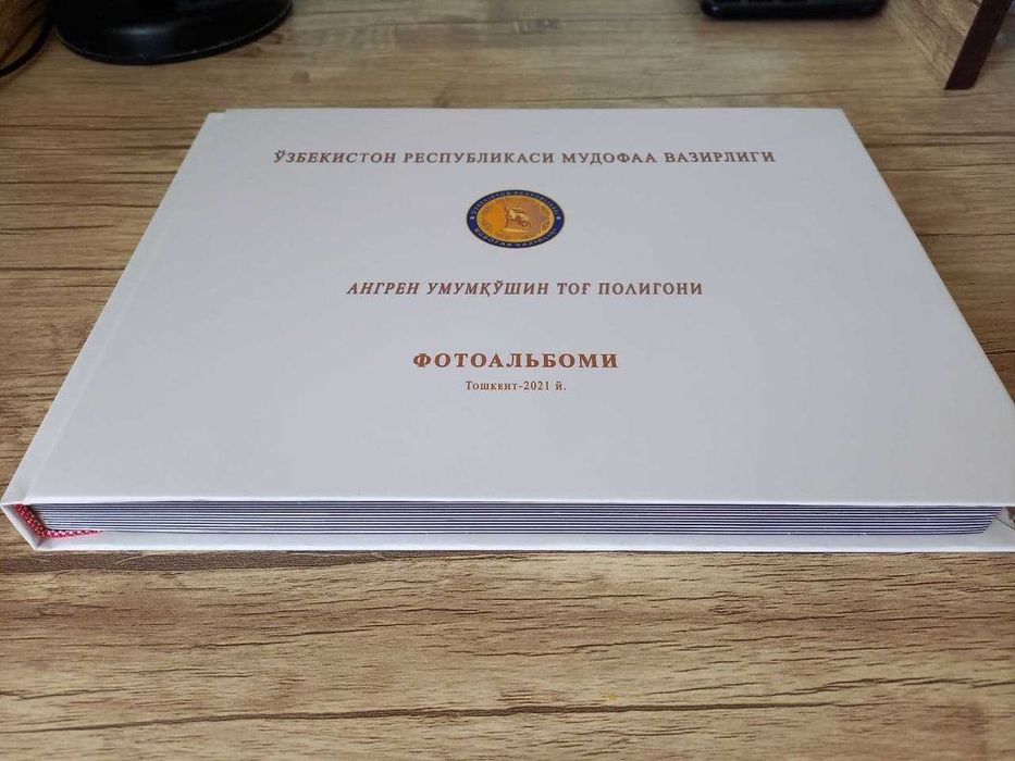 Изготовление фото альбомов, презентации, отчеты, фото книги,  Ташкент.