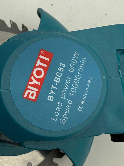 Газонокосилка Аккумуляторная Biyoti BYT-BC53 Триммер gazonokosilka