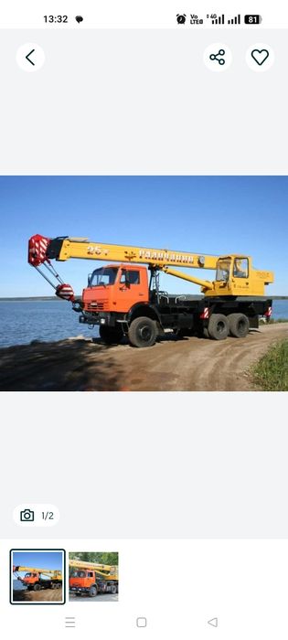 Услуга авто кран 25тонн