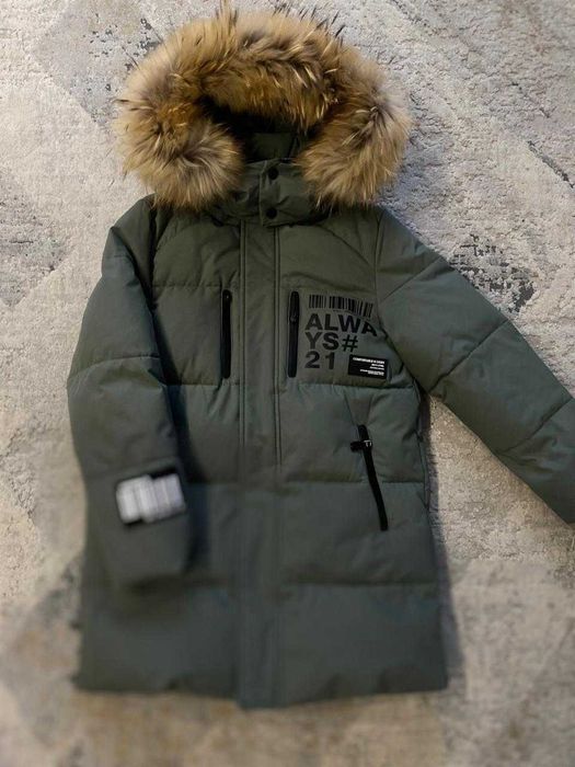 Куртка зимняя для мальчика