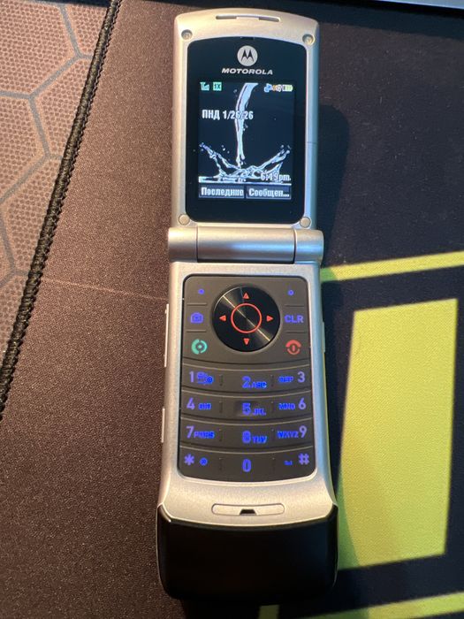 Motorola W385 Perfectum