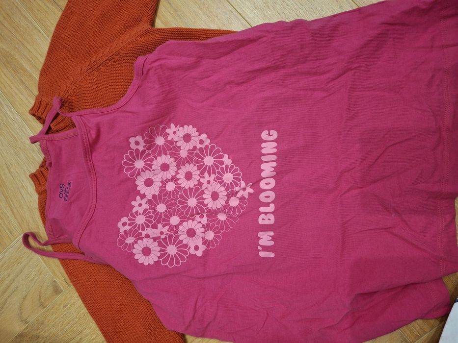 Кажется одежда,Детская