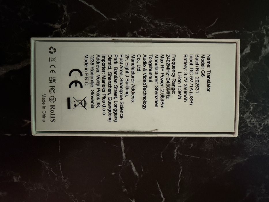 Intelligent translator