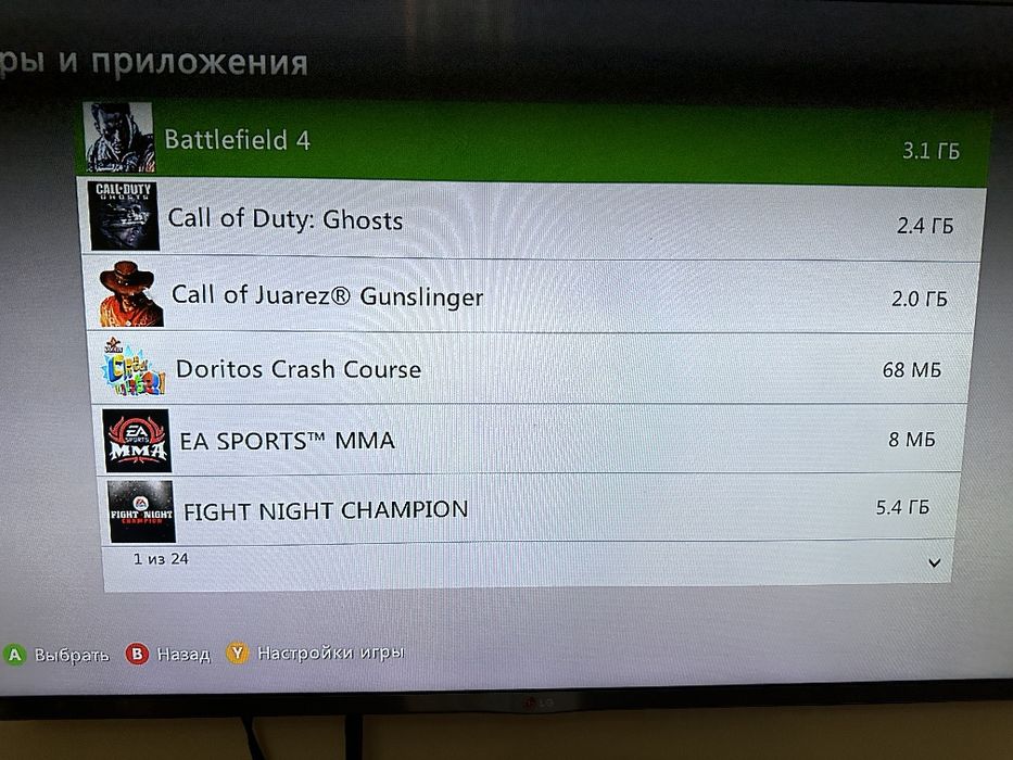 Xbox 360 E 250GB — 2 оригинальных геймпада, игры