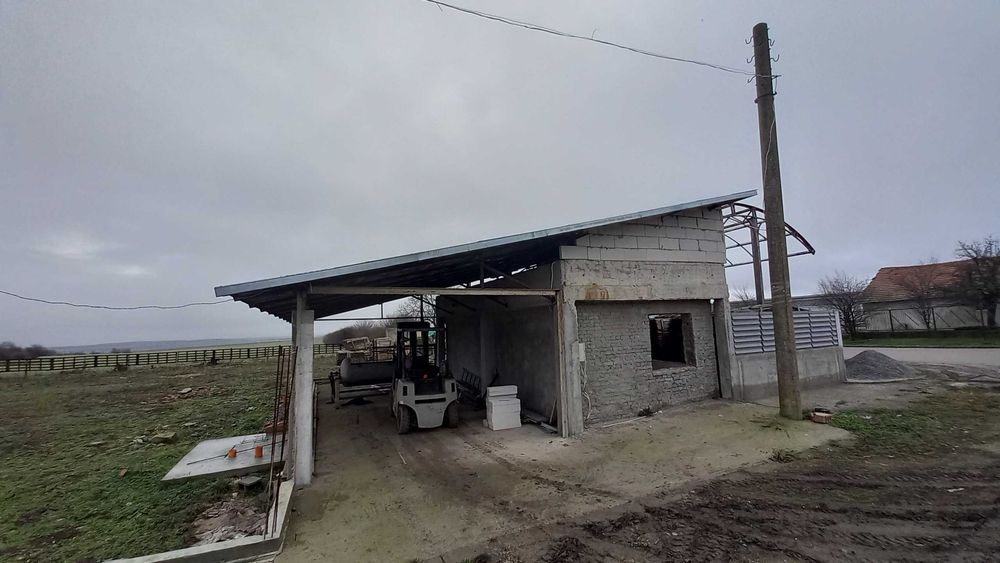 Инвестиционен имот в с. Хърсово, Разград