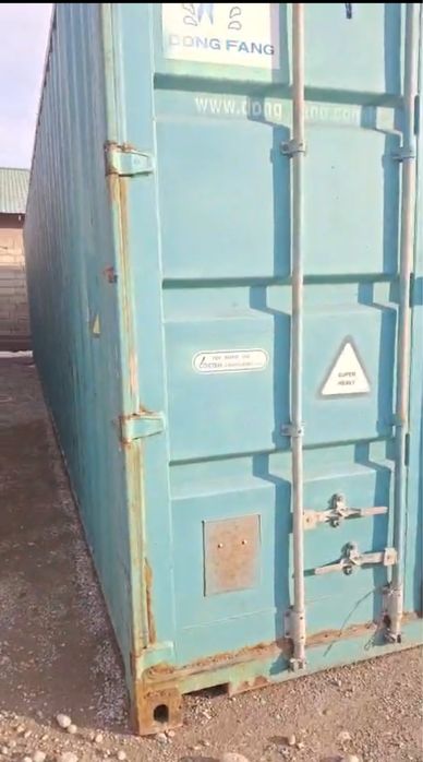 Продаю морской конт-р