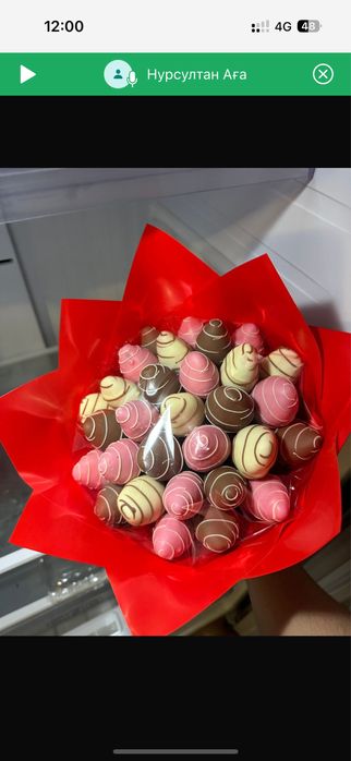 Клубника в шоколаде Астана