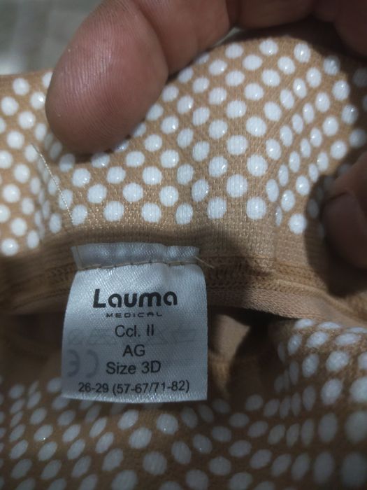 Продам шезлонг и кимоно