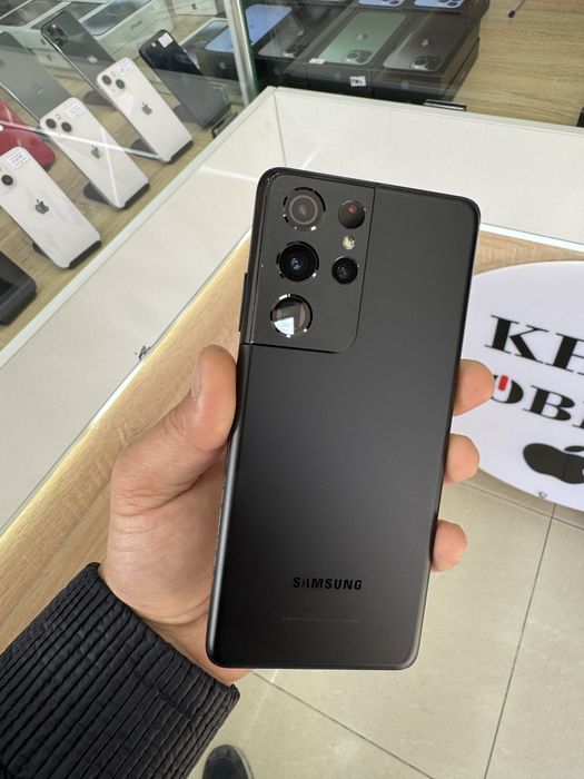 Samsung galaxy S21 ultra