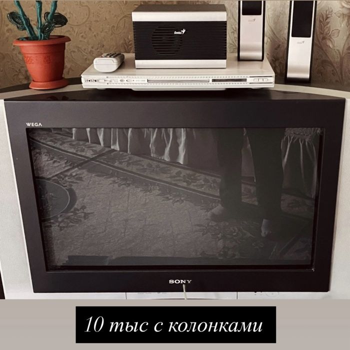 Продам Мебель по хорошей цене