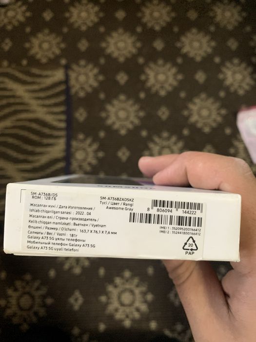 Samsung A73 5g srochno sotiladi 128gb !!!