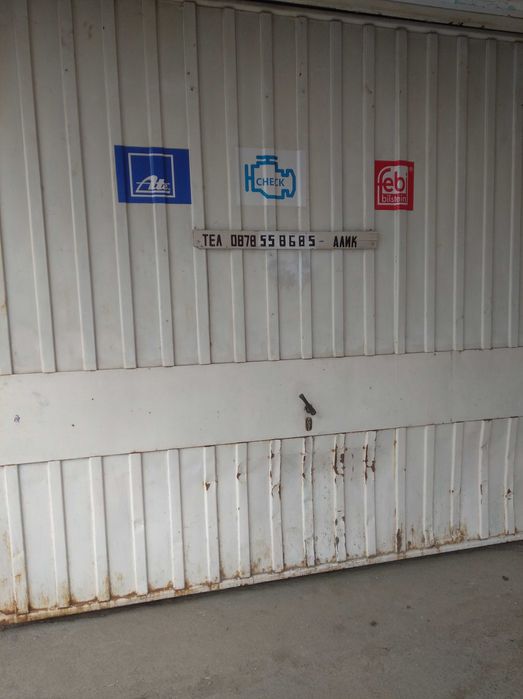 Авто Електро Услуги