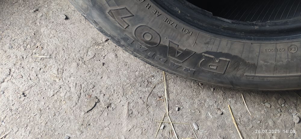 Продам шины 225/70/16 Hankook