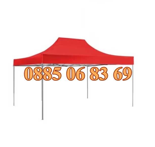 Шатра 3х4.50 м тип хармоника + 3 плътни страници