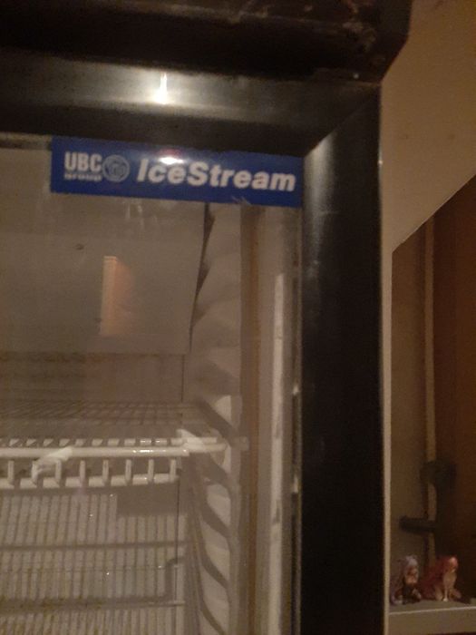 Холодильная витрина