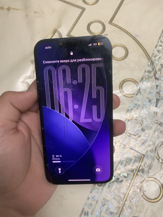 Аифон 13.          ‘