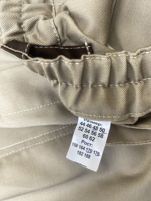 Роба спецодежда летний комплект