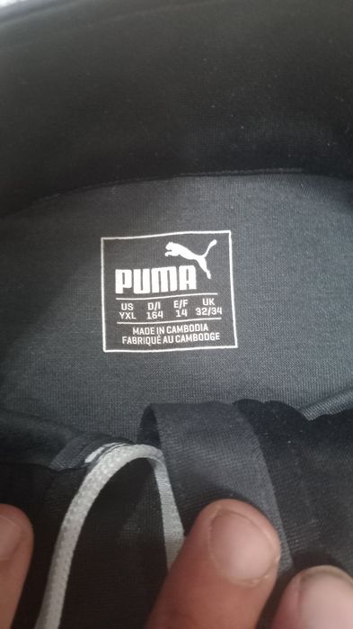 Спортен екип Puma долнище о горнище 158см