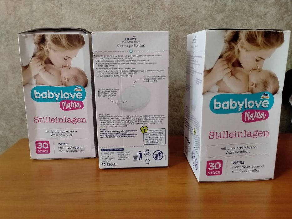 Продам вкладыши для груди и трусики одноразовые .