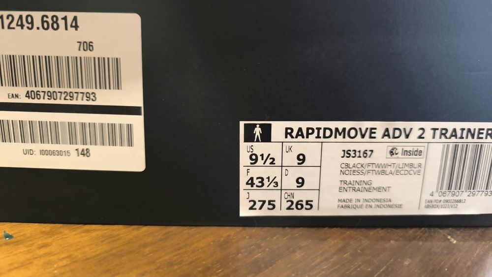 ADIDAS RAPIDMOVE ADV 2 мъжки маратонки