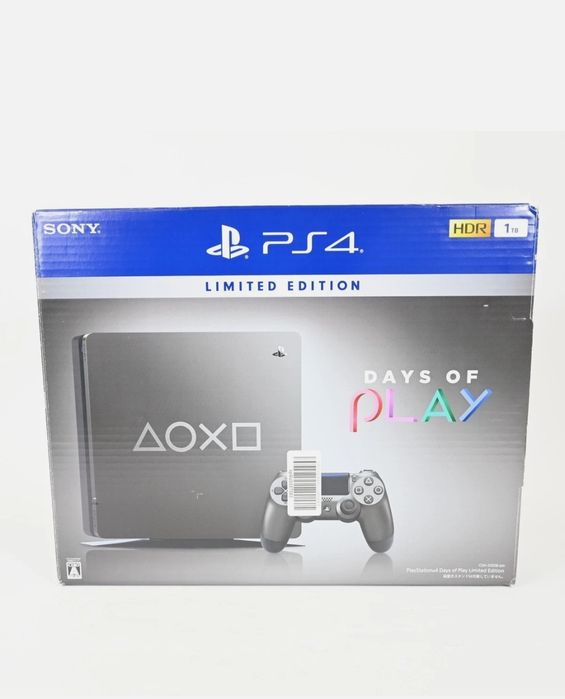 Vând PS 4 Limiteid Edition