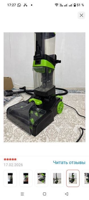 Моющий пылесос почти новый