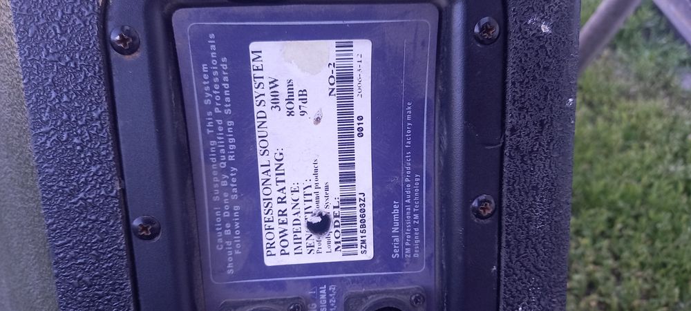 Продам музыкальную пасивную колонку