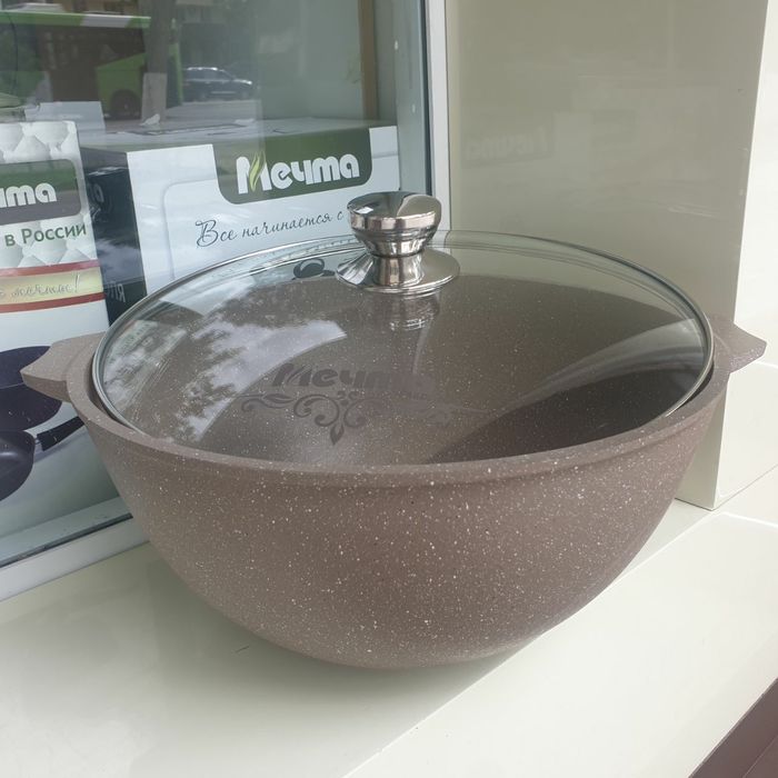 Казан 8л на скидке . Посуда Мечта.  260.000