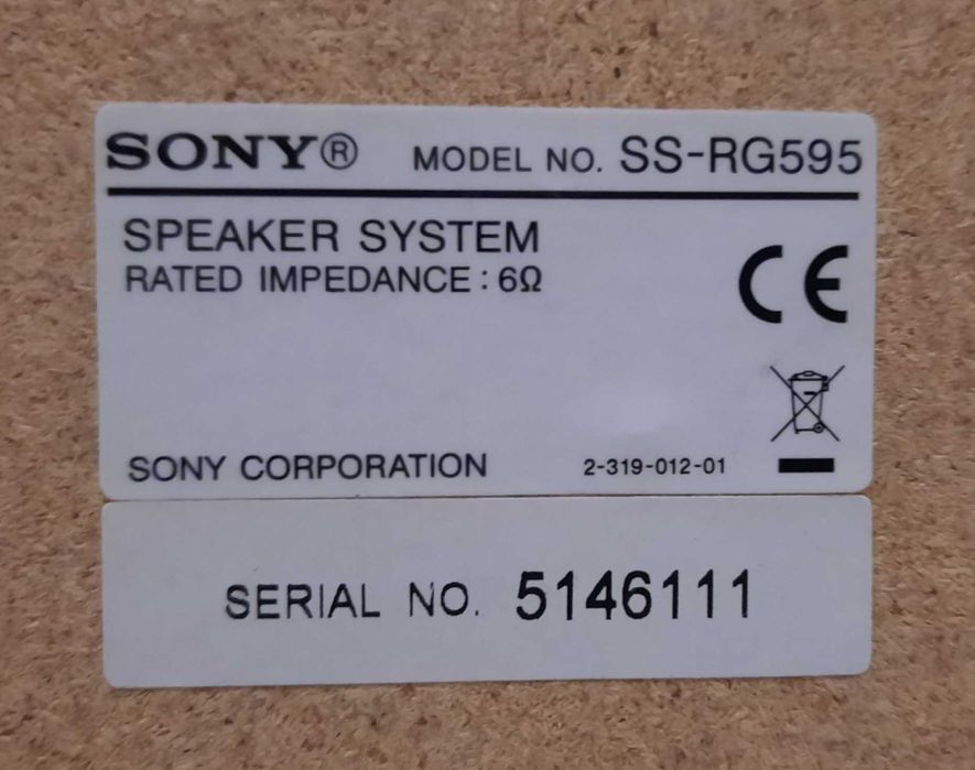 аудио система SONY с дист-топ състояние