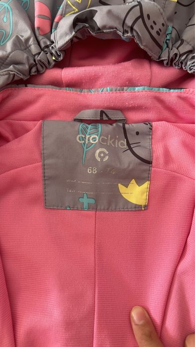 Комбинезон фирменный